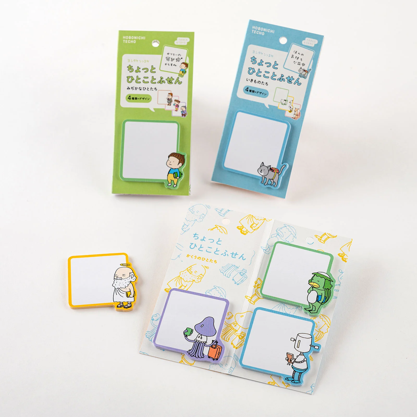 ヨシタケシンスケ / ちょっとひとことふせん - 文房具・雑貨