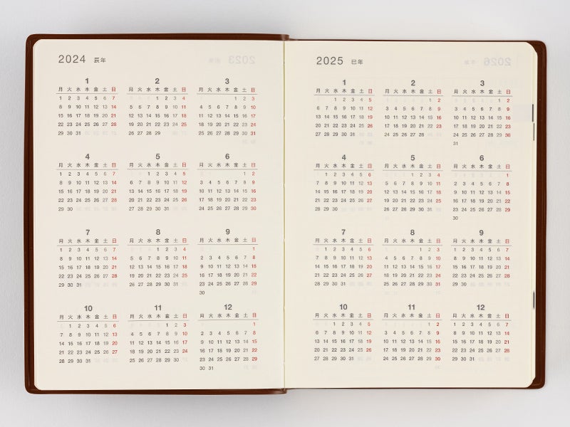 Hobonichi 5-Year Techo Diary – A5 – January 2024 Start (2024-2028) – Multi