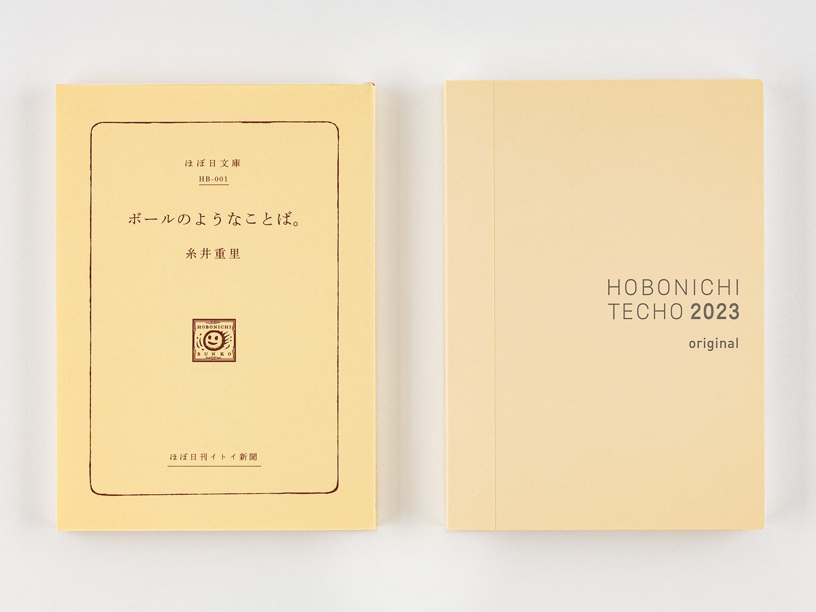 Original / Summary - Hobonichi Techo Book Buying Guide