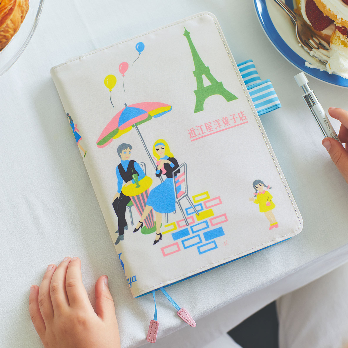 近江屋洋菓子店 / おやつにしませんか？ ［カズンサイズ（A5