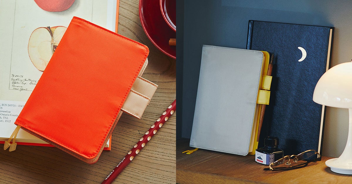 Colors Series - Hobonichi Techo 2023