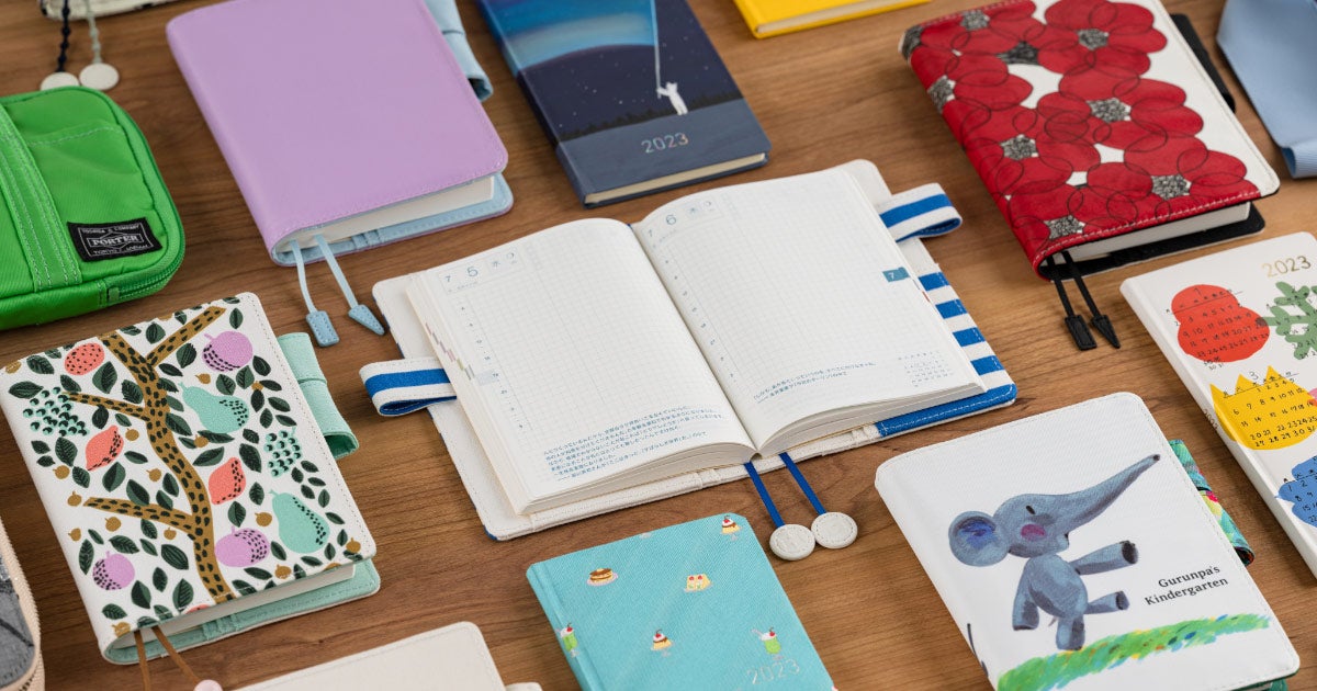 Techo Lineup Hobonichi Techo 2023