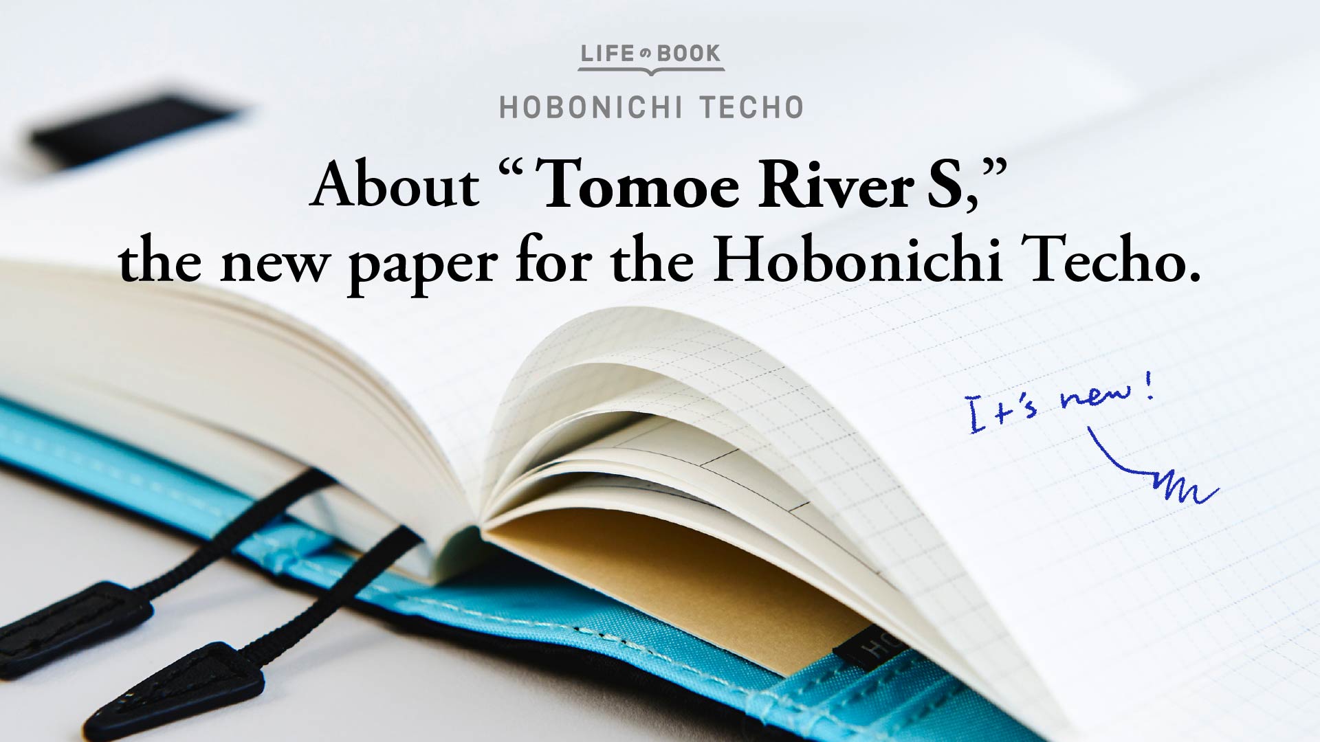 What is the Hobonichi Techo?