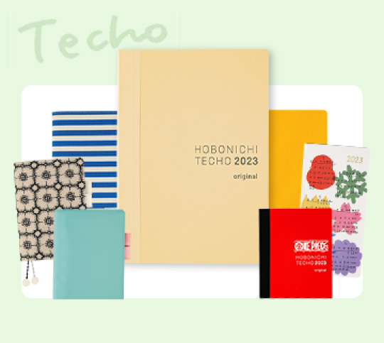 Weeks Case - Mokku - Accessories Lineup - Hobonichi Techo 2023