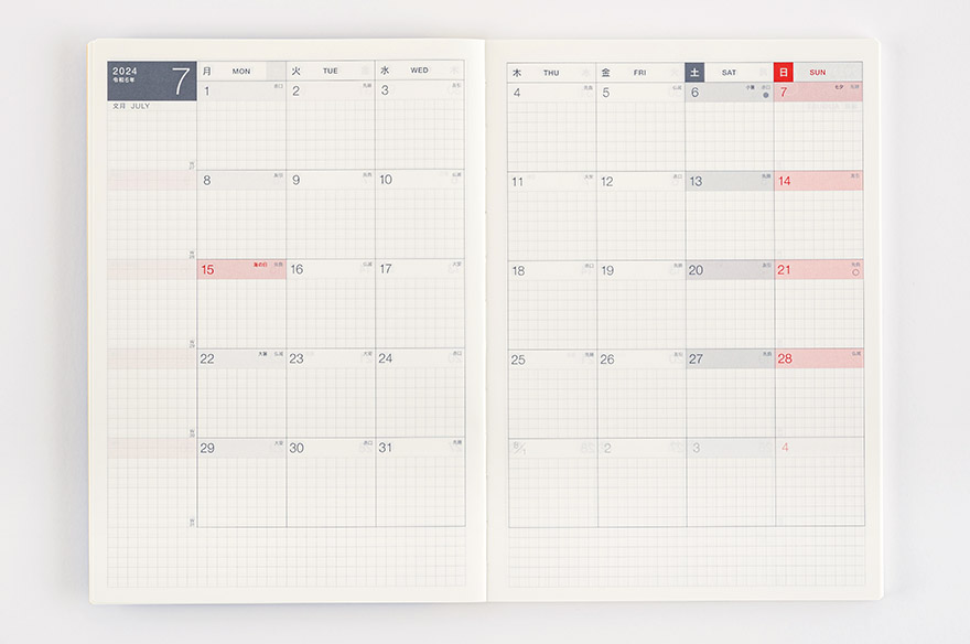 Hobonichi Techo Day-Free Book A5 Size A5 size / Monthly / Jan start / Mon  start - Techo Lineup - Techo - Hobonichi Techo 2024