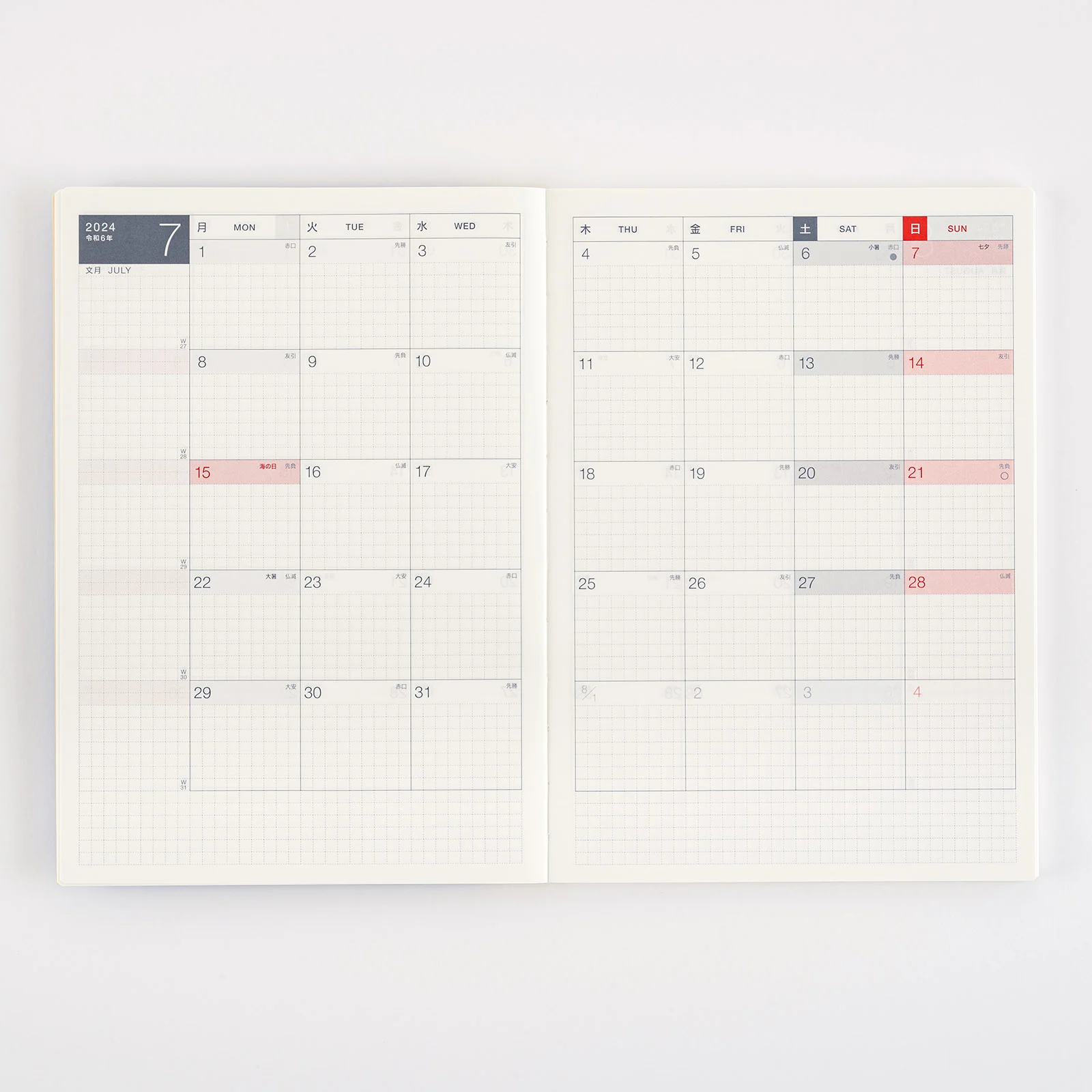 Hobonichi Techo Day-Free Book A5 Size A5 size / Monthly / Jan