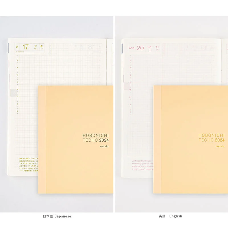 2024 YEARLY VIEW Neutral || Hobonichi Cousin