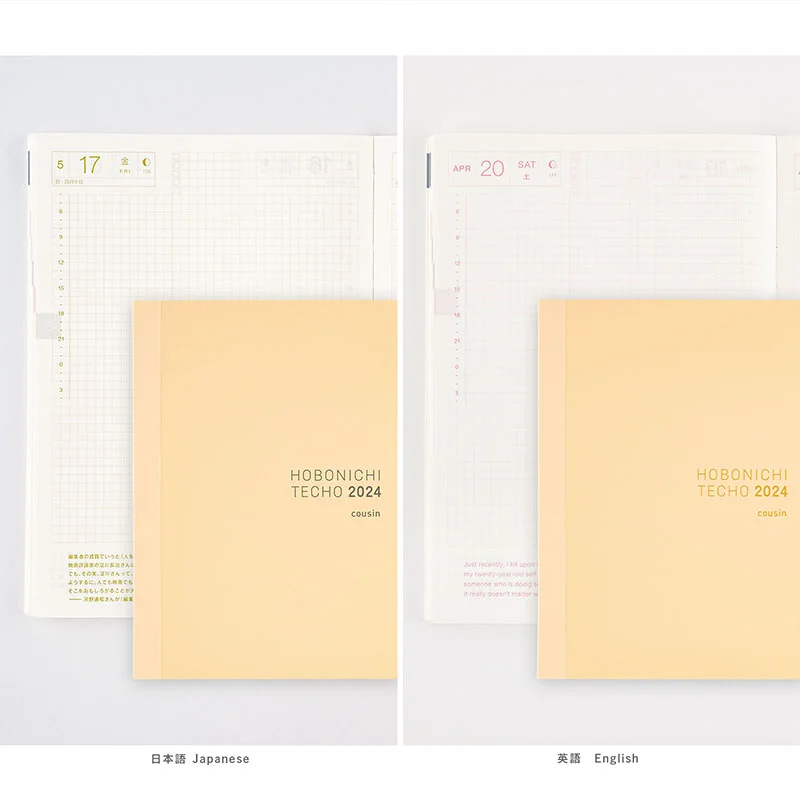 Jin Kitamura: Hobonichi Pencil Board (Love it (Panda)) For A6 Size / A5  Size / Weeks - Accessories Lineup - Accessories - Hobonichi Techo 2024