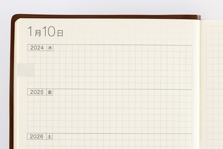 How I Setup My 2024 Journal (Hobonichi Techo)