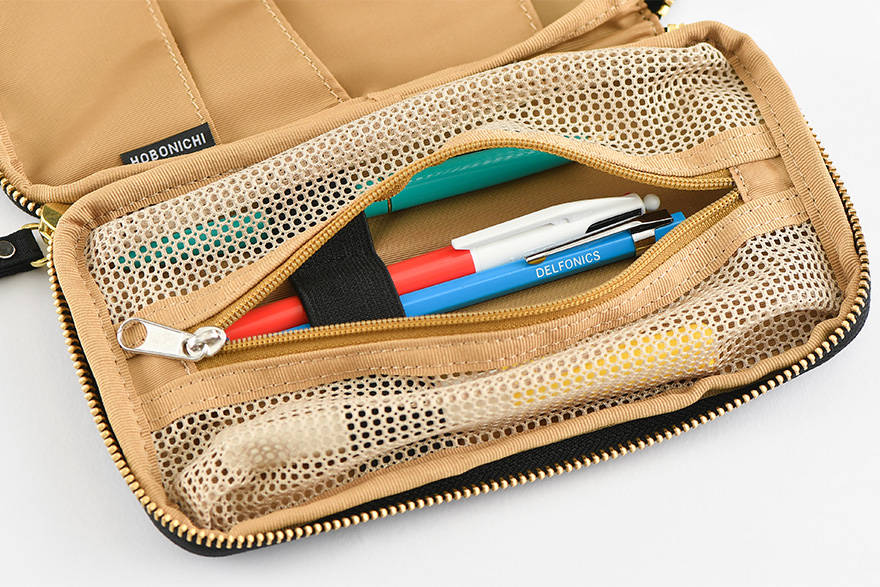 Expanding Pencil Pouch - Heidi Swapp Shop