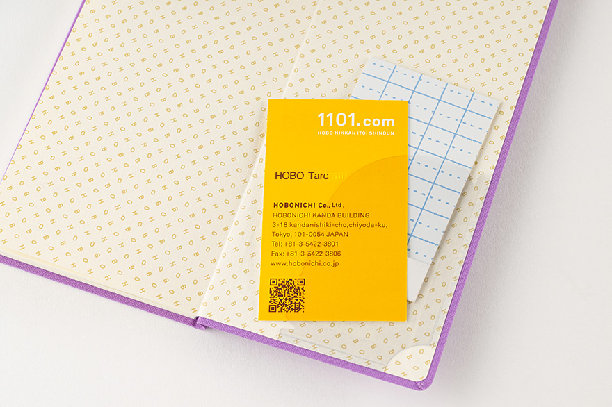 Single Color: Notte Weeks Cover Only - Techo Lineup - Hobonichi Techo 2023