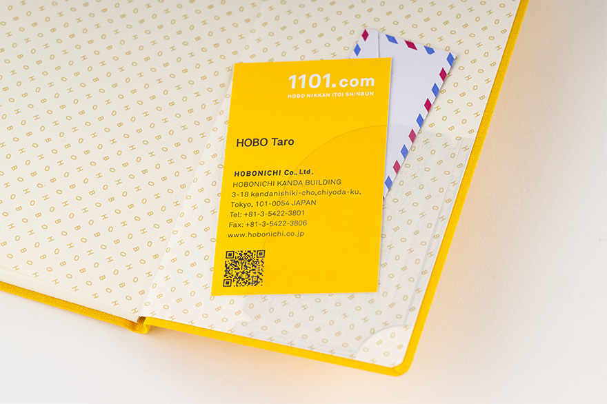 Hobonichi Store Exclusives - Hobonichi Techo 2024