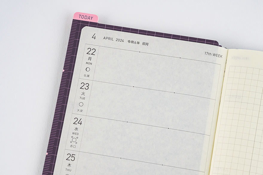 2024 2025 Printable Calendar for Hobonichi Weeks Bullet Journal
