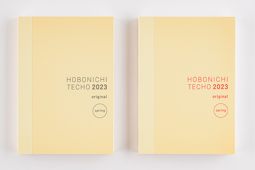 2024 Hobonichi Techo Original Avec Books Japanese A6