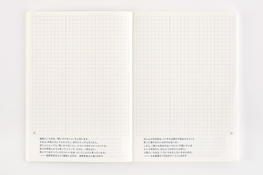 Hobonichi Techo Day-Free Book A6 Size A6 size / Monthly / Jan start / Mon  start - Techo Lineup - Techo - Hobonichi Techo 2024