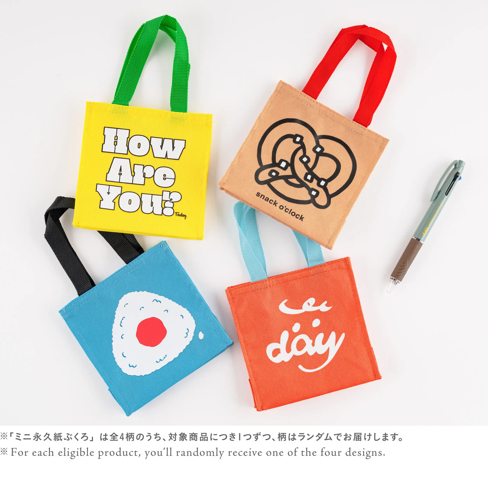 ONE PIECE magazine: Stick it with Gusto - DON!! Sticker Set - Accessories  Lineup - Accessories - Hobonichi Techo 2024