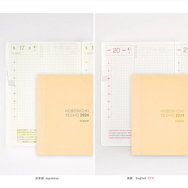 I would lay down my life for this Hobonichi Techo planner — Just