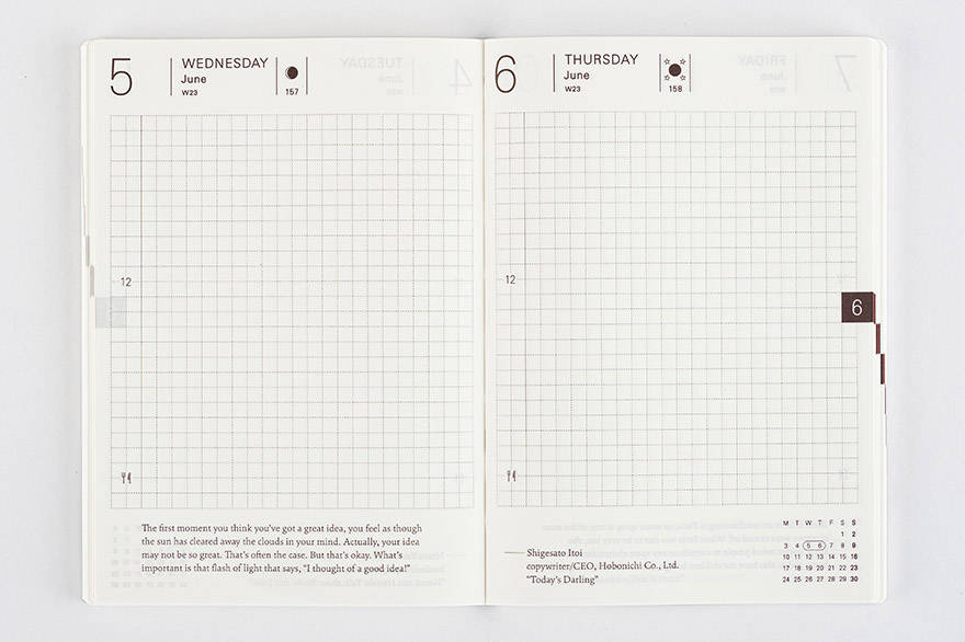 Fits Louis Vuitton Small Agenda Planner: Choose Calendar -Inserts  -Paper-Pouches