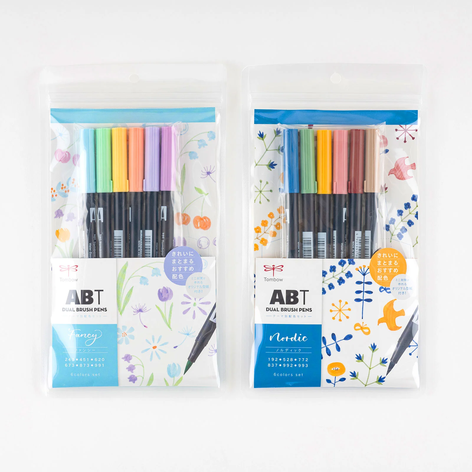 Tombow Dual Brush Pen 6pc Secondary Set - Meininger Art Supply