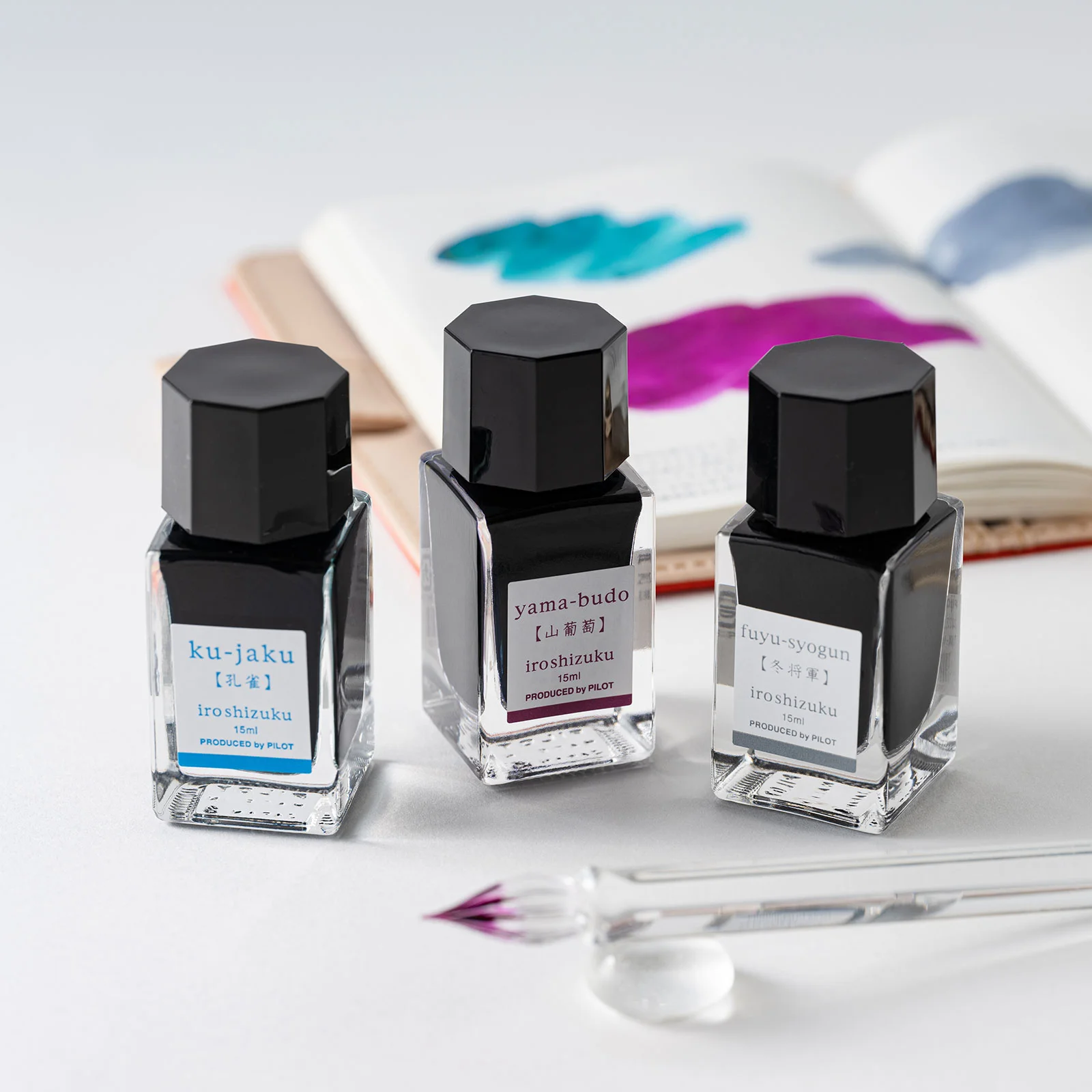 万年筆インク 色彩雫ミニボトル ほぼ日セレクト3色セット パイロット 万年筆インク 色彩雫ミニボトル ほぼ日セレクト3色セット パイロット