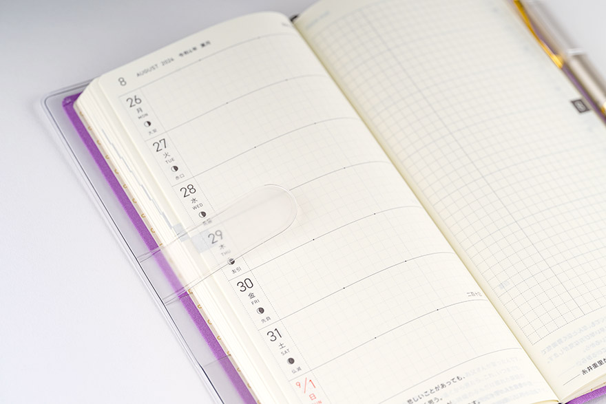 Can someone explain to me how to use the 'marking flap' on Weeks' clear  covers? : r/hobonichi