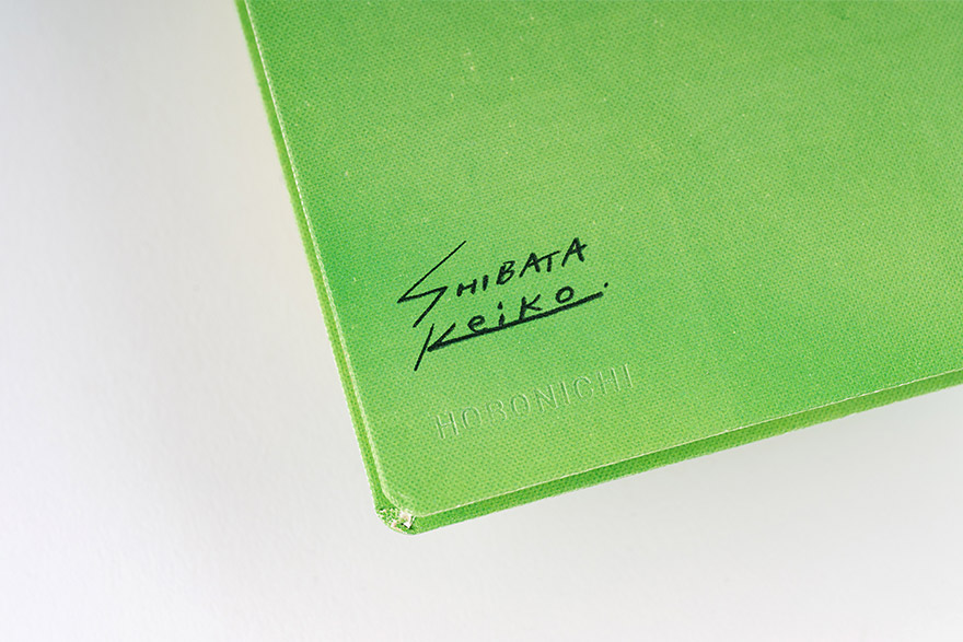 Hobonichi Weeks Japanese Edition April 2024 Start [Keiko Shibata: Fluffy Floating Kittens] -Stationery Sale Shop