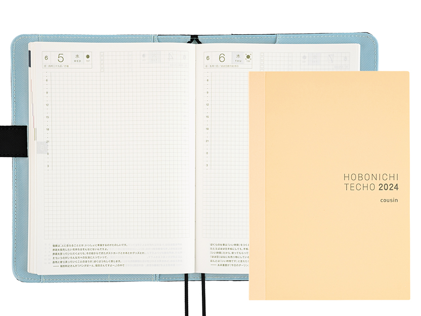Week On Two Pages: Hobonichi Weeks Style Printable A5 Planner Inserts