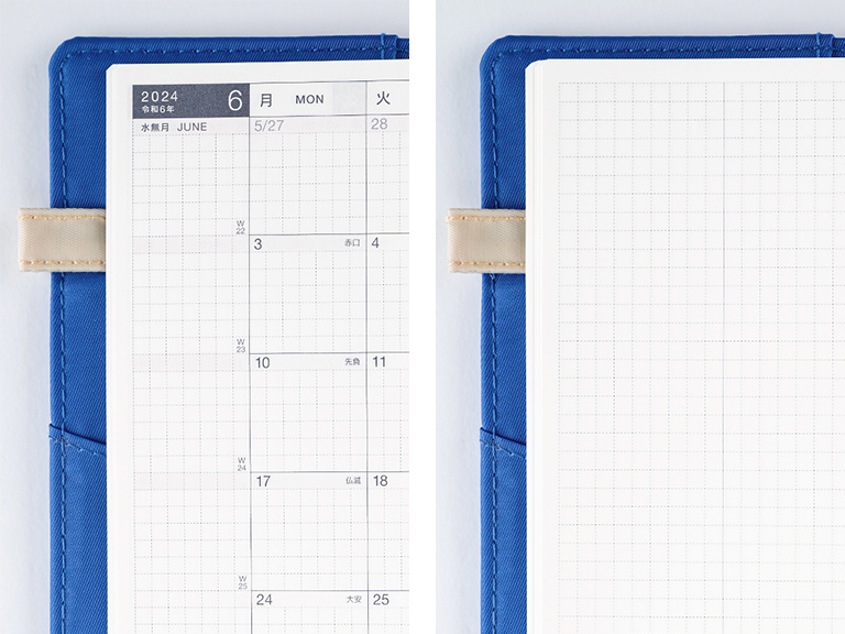 Day-Free - Hobonichi Techo Book Buying Guide