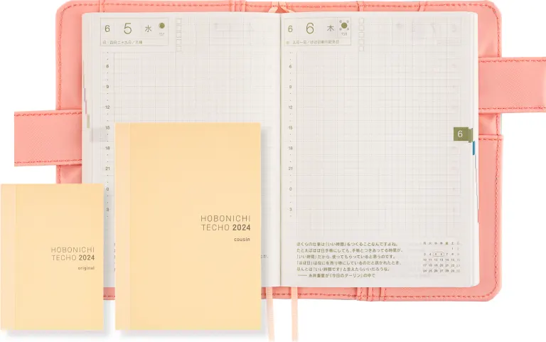 Notebook Template Ruler, Hobonichi Templates
