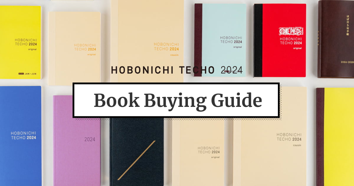 Hobonichi techo planner 2024 – ARTS&SCIENCE ONLINE SELLER intl.