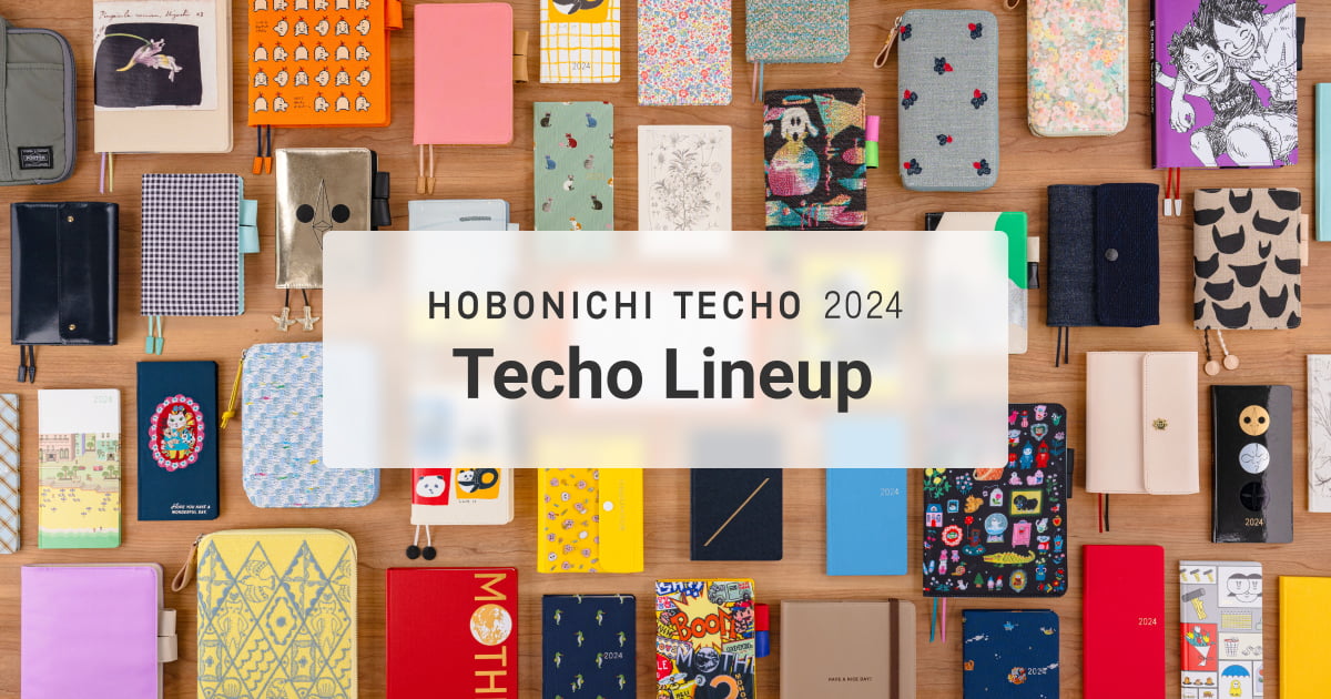 Yoseka Stationery on X: Hobonichi 2024 coming 9/1! Full line up