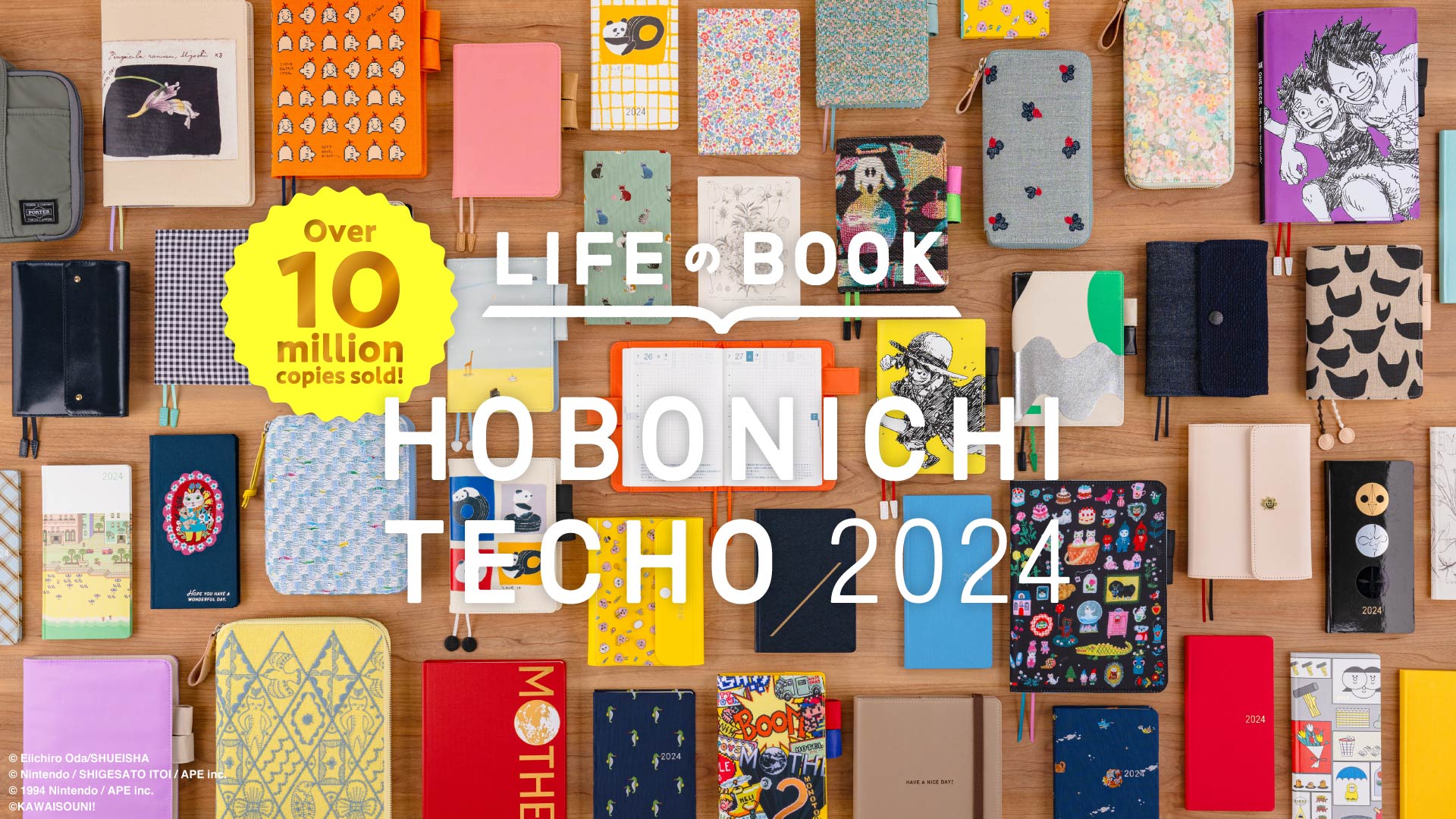 Hobonichi Techo 2024 Cousin A5 Planner Diary Notebook English version