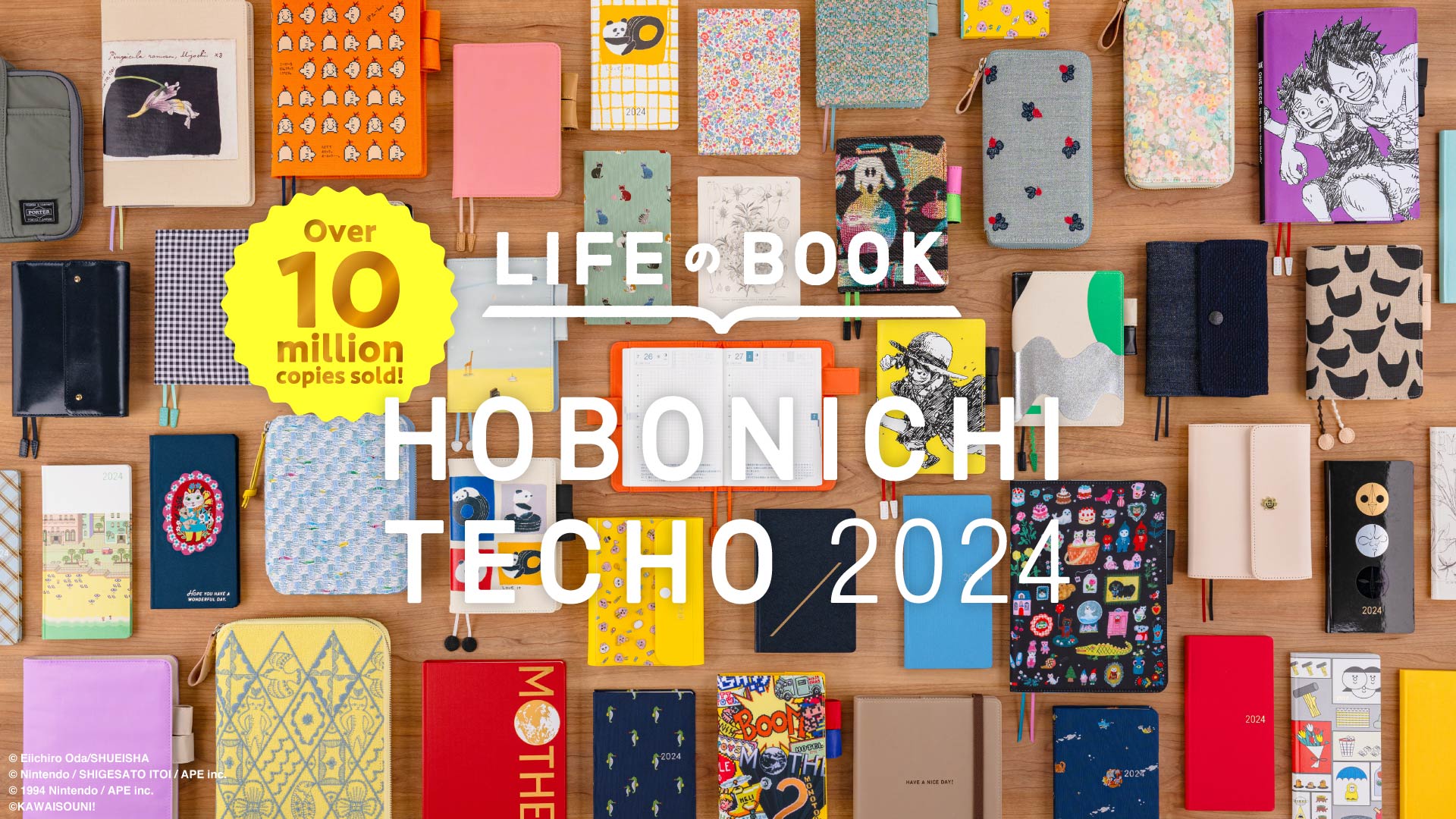 Hobonichi Techo 2024 A6 Original and Planner