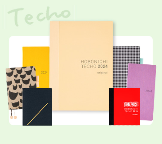 Hobonichi Techo Standard Set: Cousin - Techo Lineup - Hobonichi