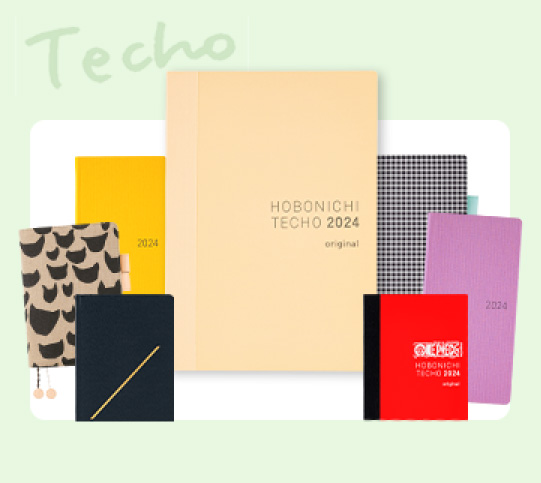 Hobonichi Techo 2024 Planners and Covers  Buchan's Stationery Vancouver,  Canada – Buchan's Kerrisdale Stationery