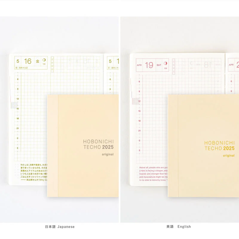 カラーズ / ブラック×クリアブルー ［オリジナルサイズ（A6）］ - 手帳