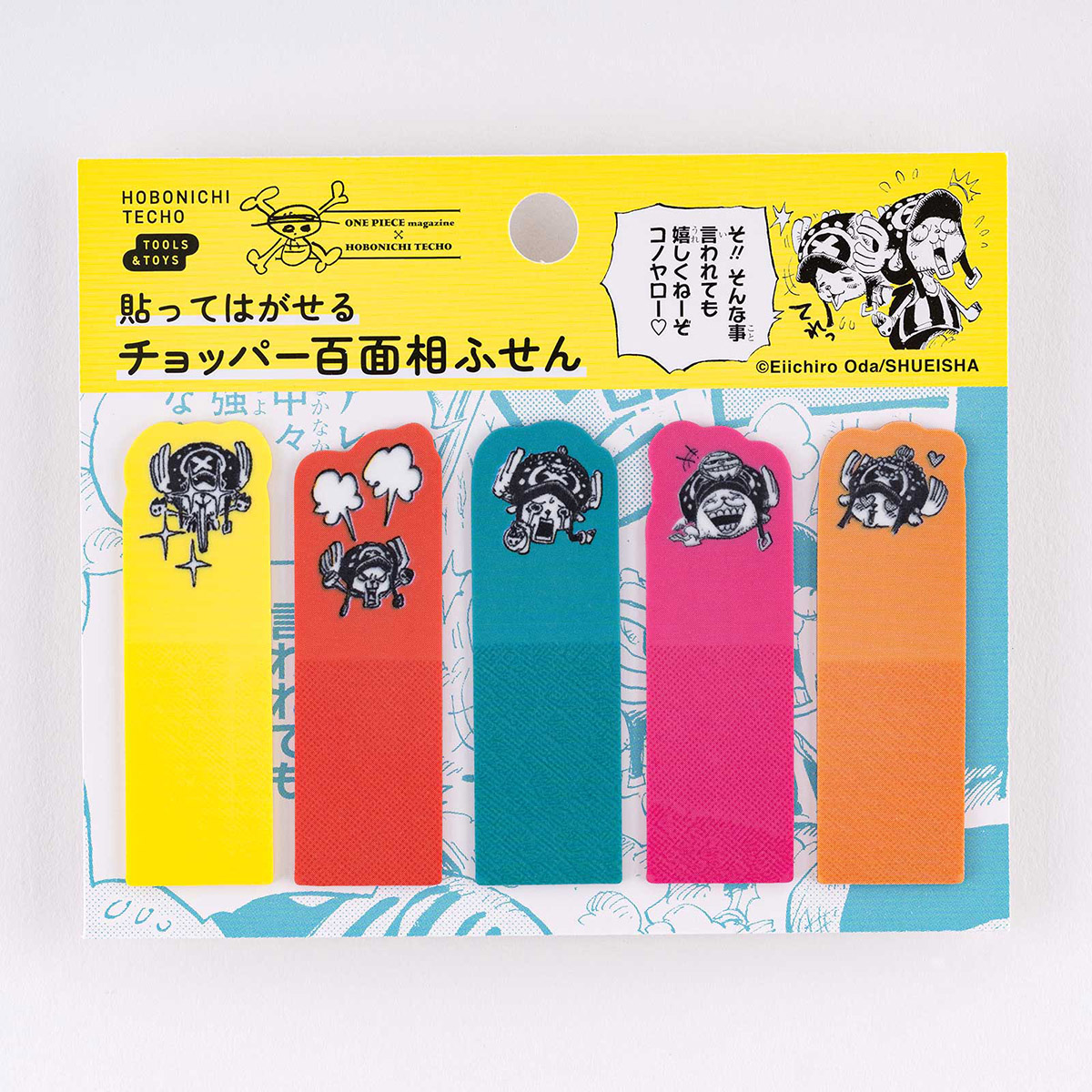ONE PIECE magazine: Clear Sticky Note Set (The Many Faces of Chopper ...