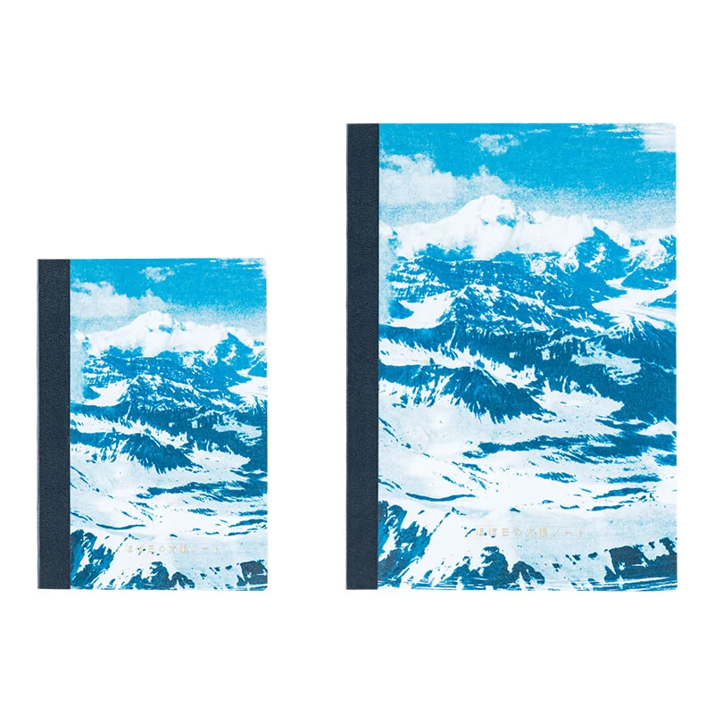 Naoki Ishikawa: Hobonichi Graph Notebook - Denali in the