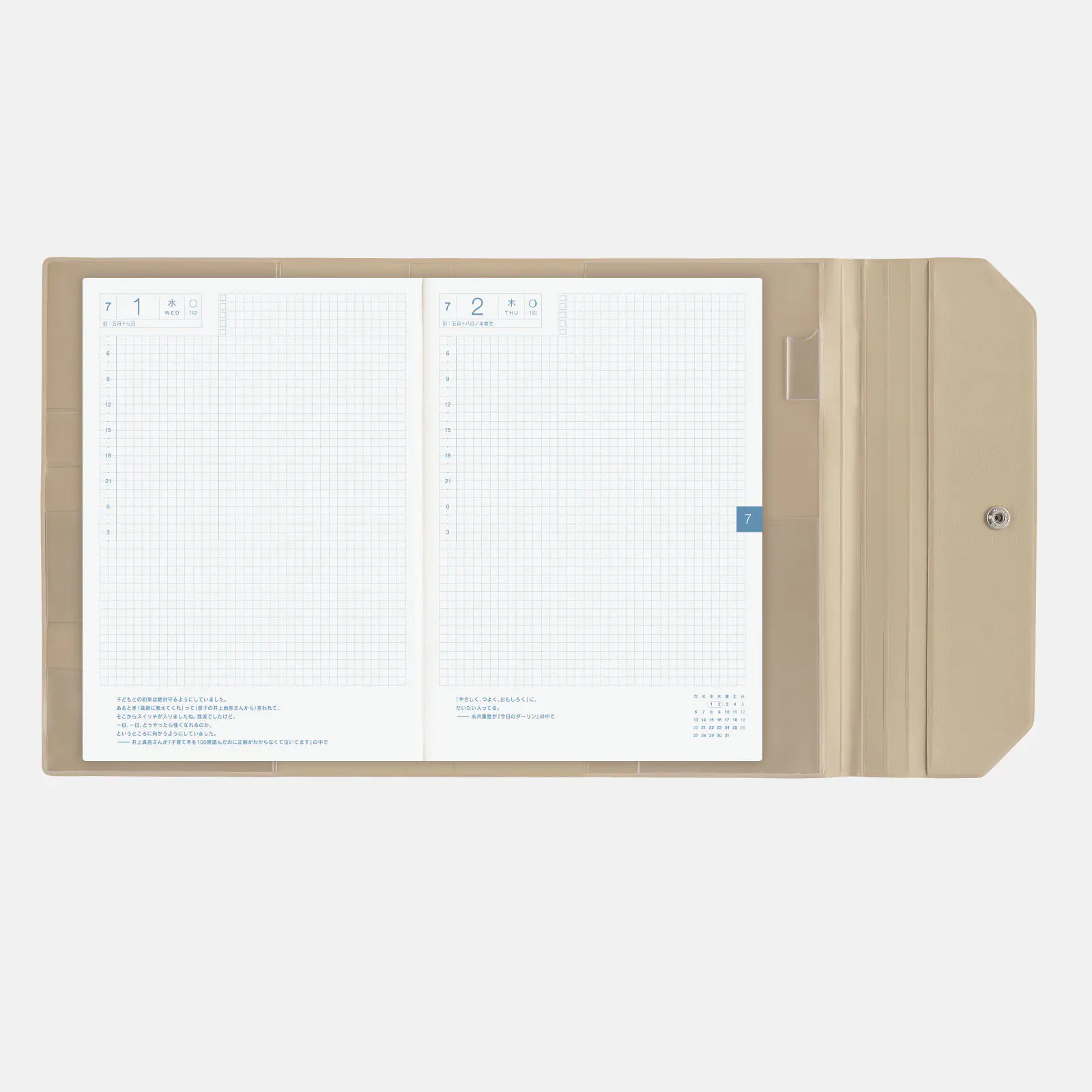 ほぼ日手帳カバー　アンリークイール　カズン　A5 2025年最新】ほぼ日手帳 アンリの人気アイテム - メルカリ