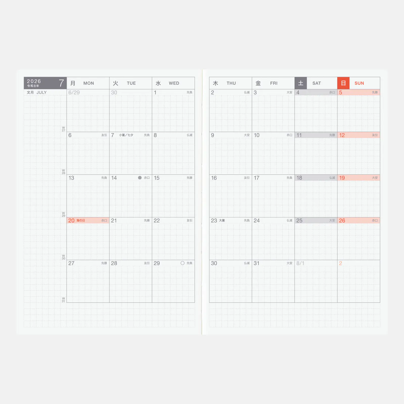 Ma Ni 初日カバー 平成元年〜平成6年 500枚 Ma Ni 初日カバー 平成元年〜平成6年 500枚 Ma Ni 初日