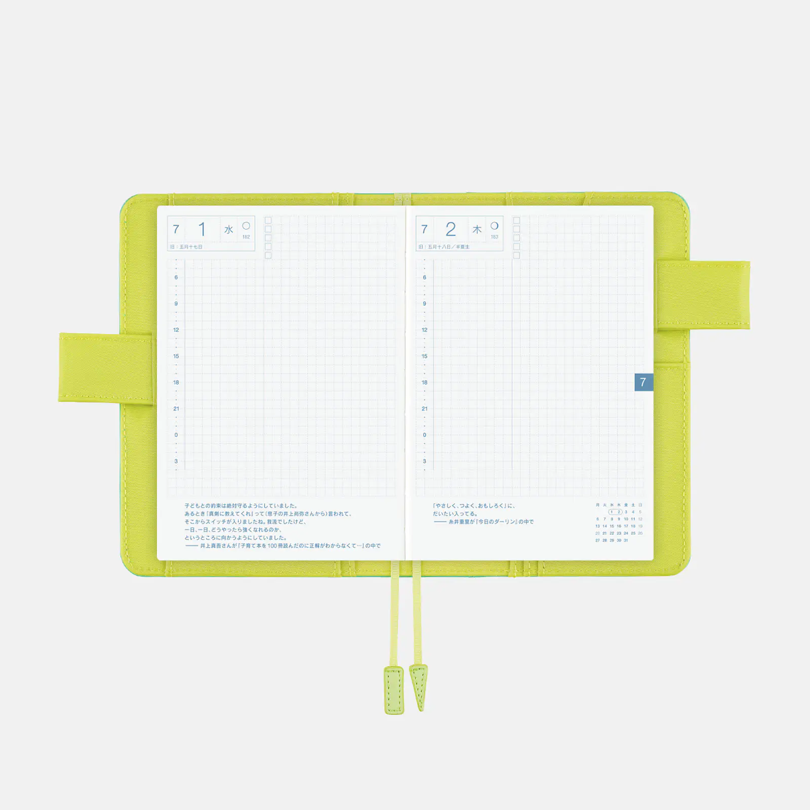 Colors: Aqua Lime A6 Original Size - Techo Lineup - Hobonichi