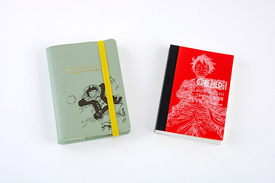 ワンピースマガジン　ルフィ　3点 Amazon.co.jp: ワンピース マガジン フィギュア ONE PIECE