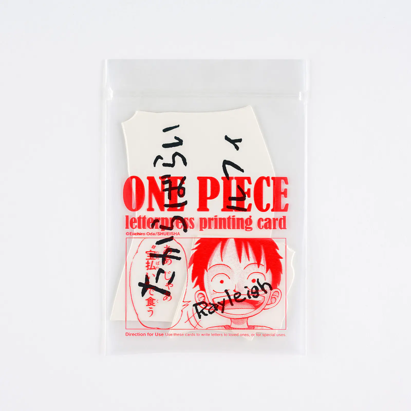 ONE PIECE 雑誌付録　かけ替えカバー ONE PIECE 雑誌付録 かけ替えカバー ONE PIECE 雑誌付録 かけ