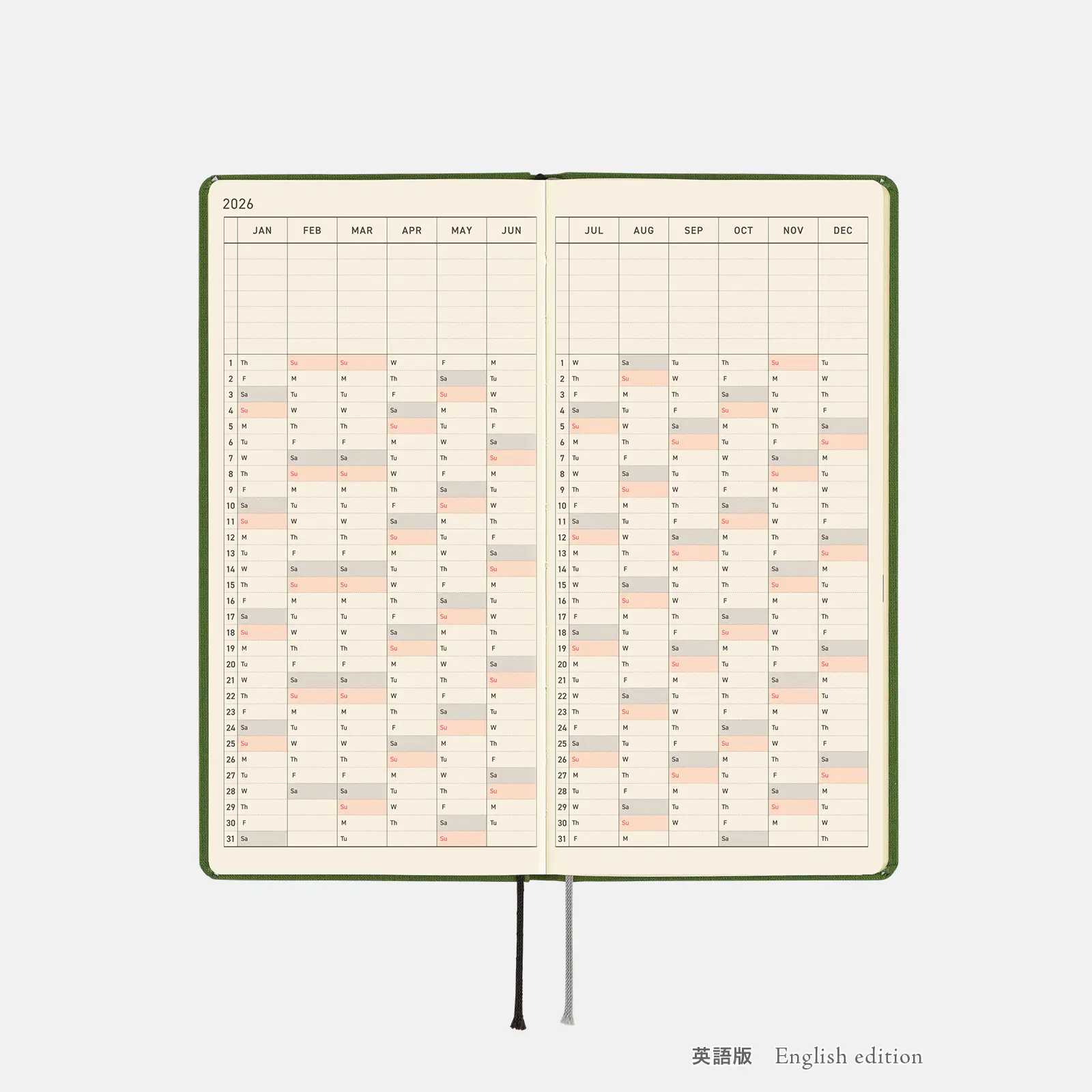 カラーズ / アンティークグリーン ［weeks/週間レフト/日本語版・英語