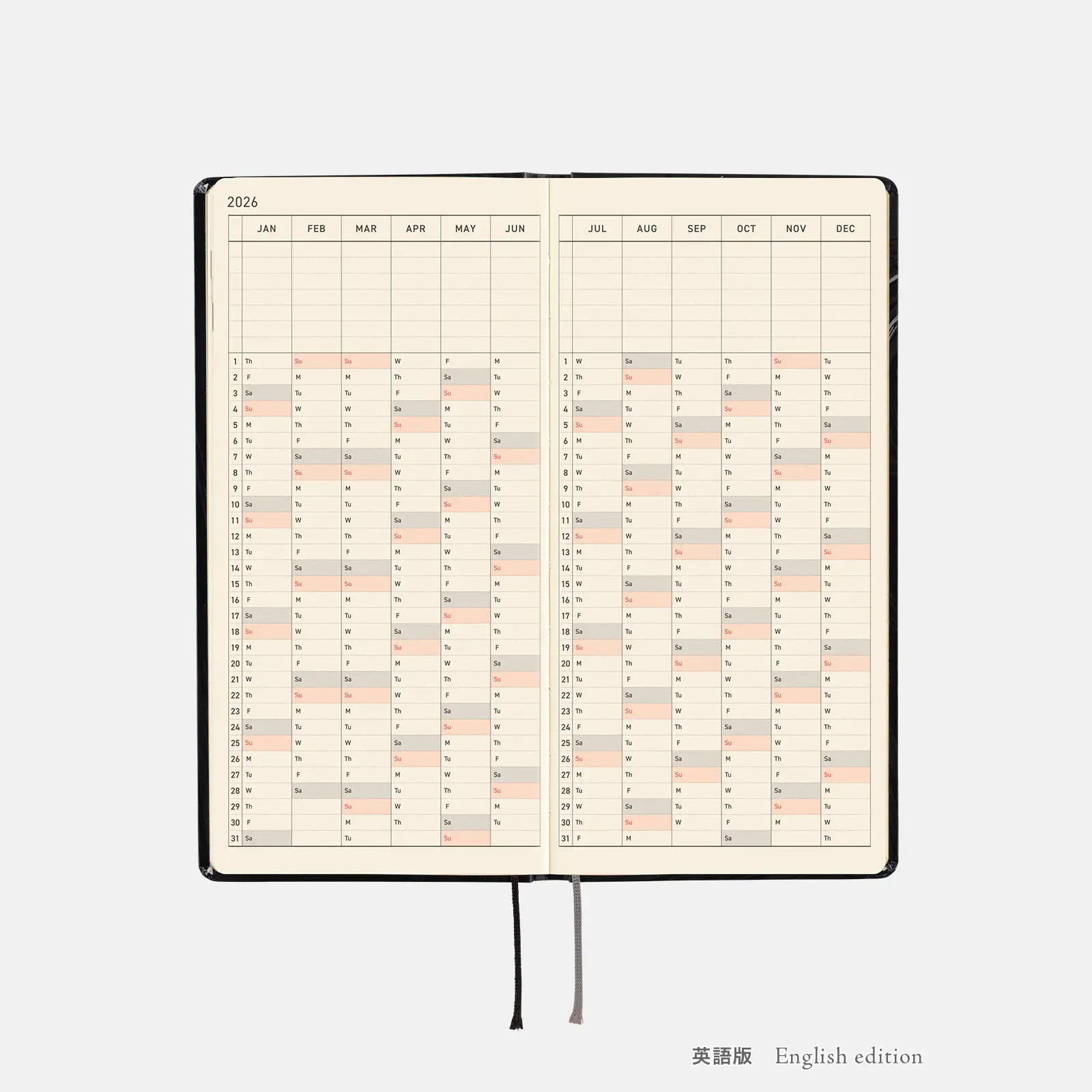 伊藤潤二 / 富江 Haunting Beauty ［weeks/週間レフト/日本語版