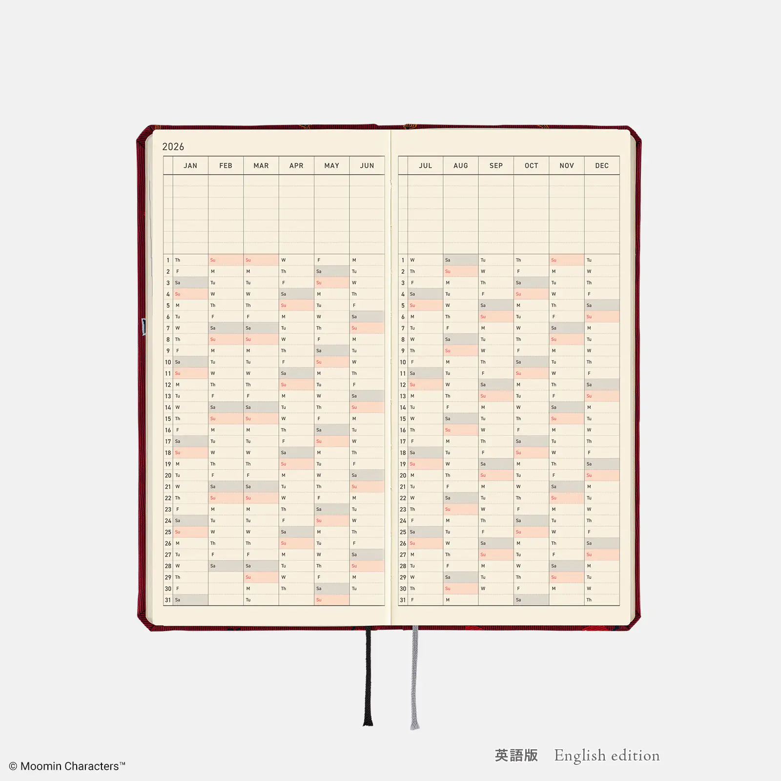 ろくママ*︎̈︎*様専用【オリジナル】パネル生地 15点 ろくママ*︎◡̈︎*様専用オリジナルパネル生地 13点 令和