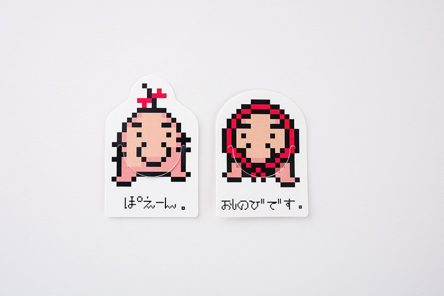 家元糸井重里　萬流見習バッチ MOTHER / フランクリンバッヂ ［カズンサイズ（A5）］ - 手帳