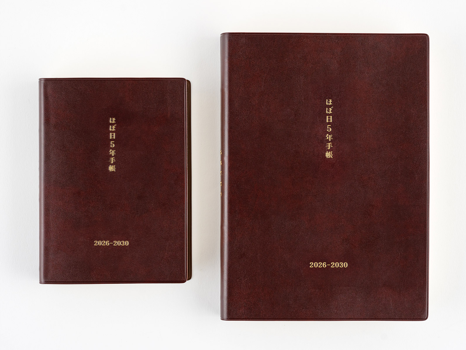 ほぼ日5年手帳 - 手帳タイプ別ガイド - ほぼ日手帳 2026