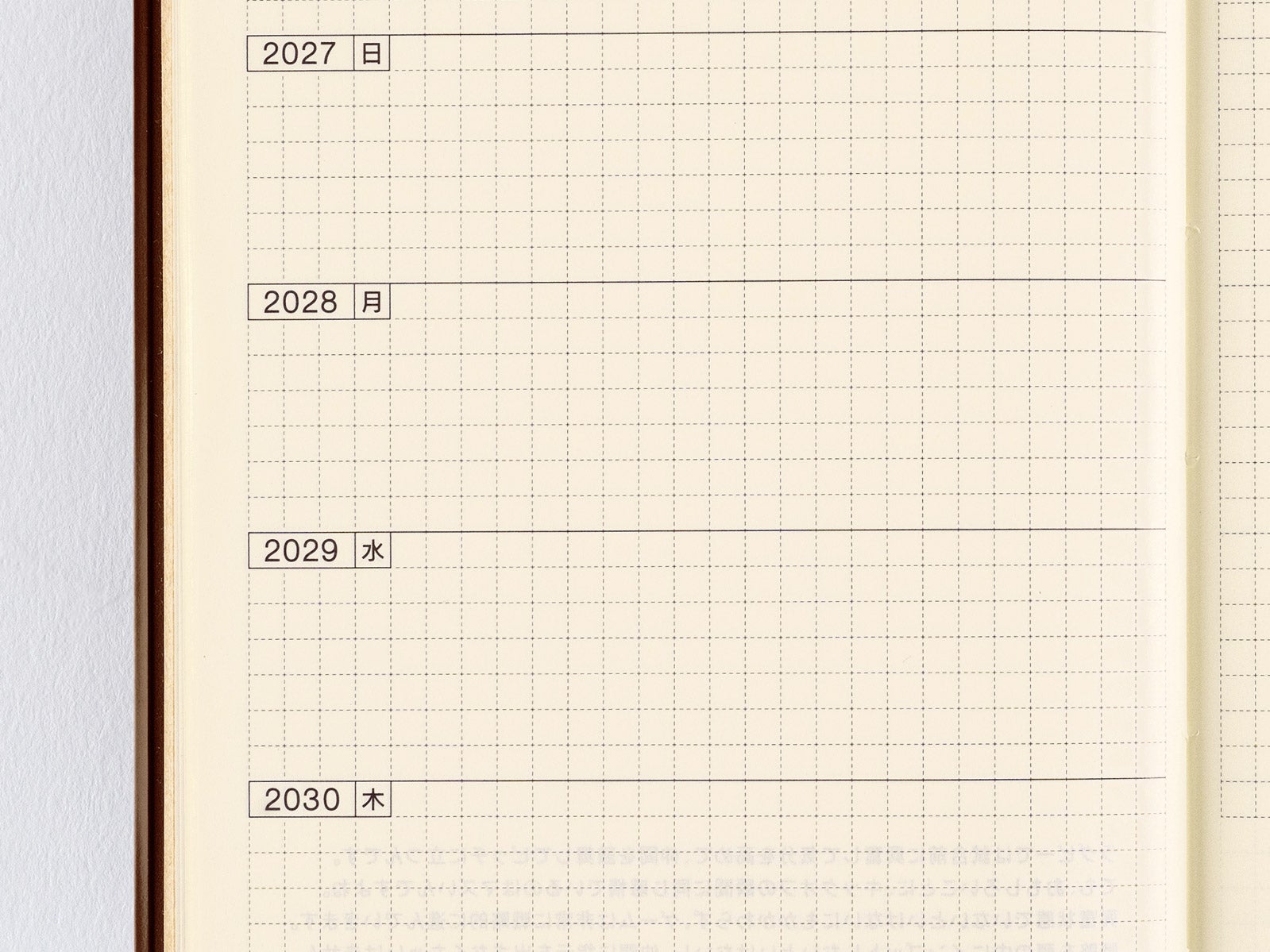ほぼ日5年手帳 - 手帳タイプ別ガイド - ほぼ日手帳 2026