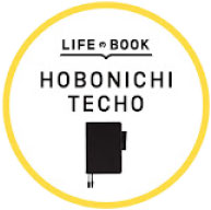 LIFEのBOOK HOBONICHI TECHO
